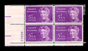 Eleanor Roosevelt Plate Block 1963 - Picture 1 of 1