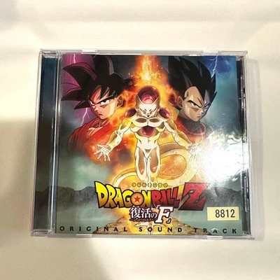 Japan Edit. Dragon Ball Z Resurrection F Soundtrack CD Obi included - Bild 1 von 4