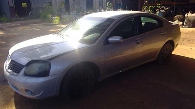 Главный цилиндр 2,4abs 2006 2007 2008 2009 MITSUBISHI GALANT - Изображение 1 из 4