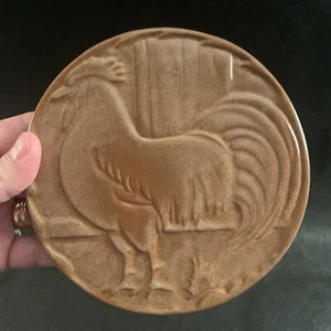 Frankoma Brown Satin Round Rooster Trivet #94TR 6 1/2" Diameter - Picture 1 of 4