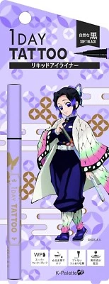 K-paleta 1 Día Tatuaje Último Lápiz Delineador de Ojos 24hWPk SFB Suave Negro Hoja Demonio JP Foto 1 de 2