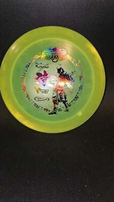 *SUPER RARE*TEST MATERIAL* INNOVA 2010 FIRST RUN KATANA-PFN-OOP-167g Pre Release - Image 1 of 4
