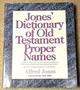 Alfred Jones' Wörterbuch der Alten Testament Eigennamen (2000, 3. Auflage) - Bild 1 von 5