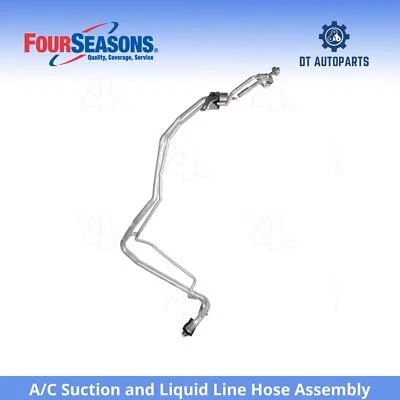 Всасывающий и жидкостный шланг в сборе для кондиционера Ford Focus 2012-2013 годов выпуска 4 сезона - Изображение 1 из 4