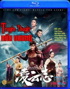 Truyền Thuyết Hầu Vương - Phim Trung Quoc (BLURAY) - Picture 1 of 1