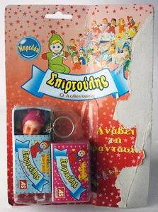 RARE VINTAGE 90'S SPIRTOULIS FIAMMIFERINO MATCHBOX BEAN DOLL KEYCHAIN GREEK NEW - Picture 1 of 6
