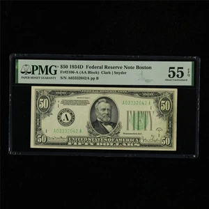 1934D Federal Reserve Note Boston 50 Dollars Fr#2106-A PMG 55 EPQ About UNC - Picture 1 of 4