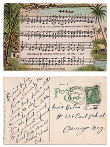 Postal de Pearl Harbor 1921 ~ Canción de la reina Liliuokalani Aloha Oe ~ Honolulu, HAWAI - Imagen 1 de 3