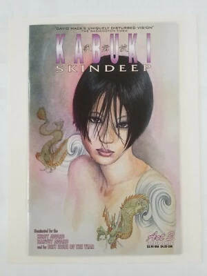 CALIBER COMICS KABUKI SKIN DEEP ACT 3 VOL. 1, #3 MAY 1997 (NM) - Image 1 of 4