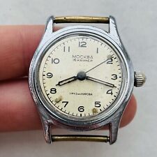RARE MOSKVA Military USSR Dial + Swiss Movement Ardath Caseback Watch Small Vtg