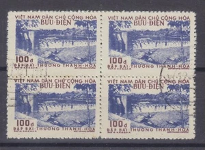 1956 - NORTH VIET NAM -BLK. of 4-RECONSTRUCTION of BAI THUONG DAM - SGN58 - S165 - Picture 1 of 1