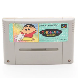 Crayon Shin-chan: Arashi o yobu enji SFC SNES Tested&Working Nintendo Japan - Picture 1 of 7