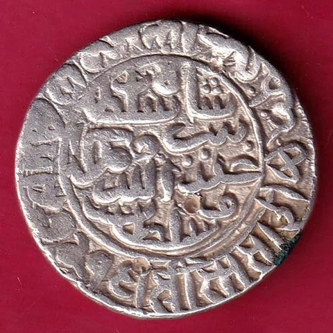 Delhi Sultan Sher Shah suri one rupee rare silver coin #AA12 Cover