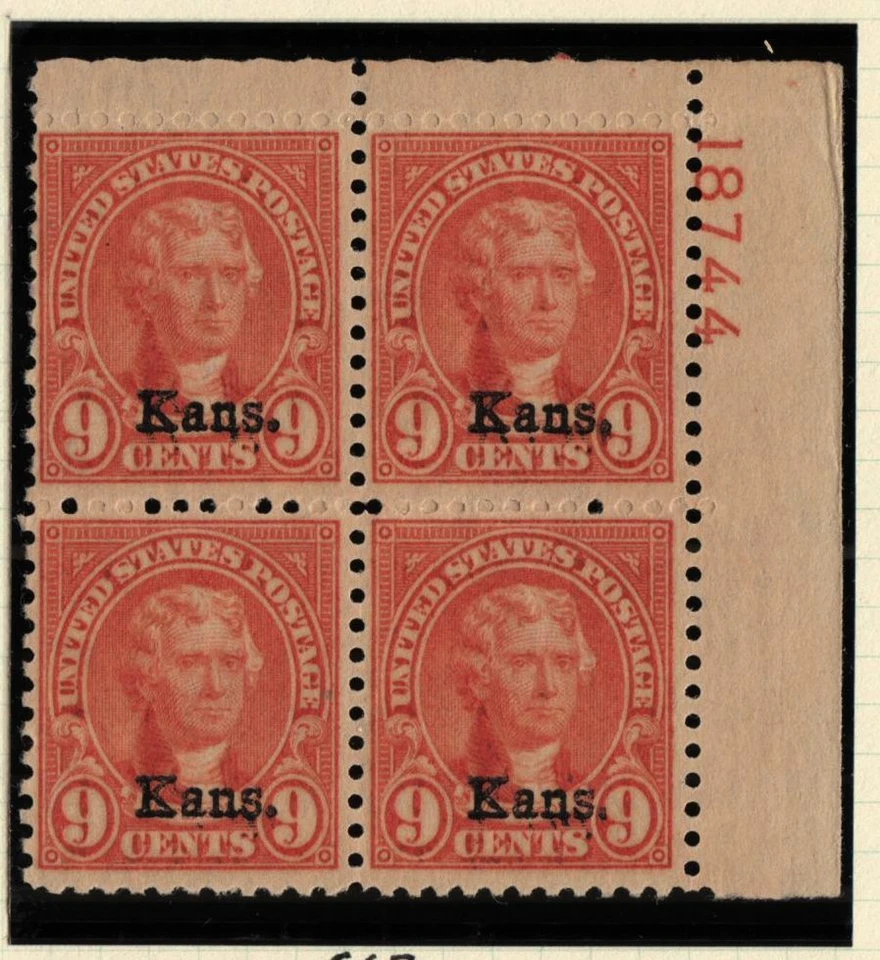 1929 Kansas overprint Sc 667 9c rose MNH nice OG plate block of 4 - Image 1 of 1