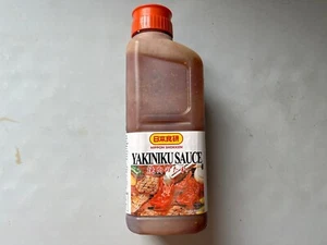 Nippon Shokken Yakiniku Sauce (1661ml) 2kg - Picture 1 of 1