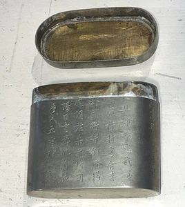 Scatola oppio vintage anni 20 30 metallo sconosciuto 3 x 3,5 pollici arte trincea - Foto 1 di 14