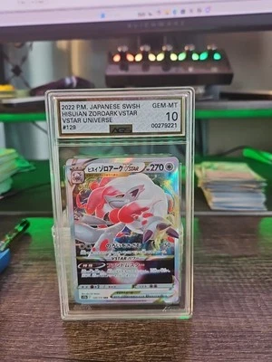 Hisuian Zoroark Vstar Japanese AGS 10 - Image 1 of 2