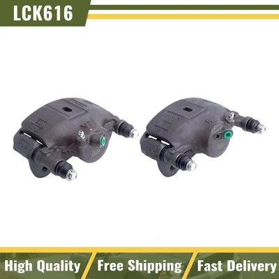 Передние левые и правые тормозные суппорты с кронштейном для Toyota MR2 1985-1986 годов выпуска - Изображение 1 из 4