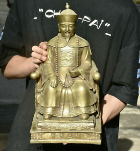 14,8" China Kupfer Feng Shui Onkel Hu San Beamte in der Qing Dynastie Statue