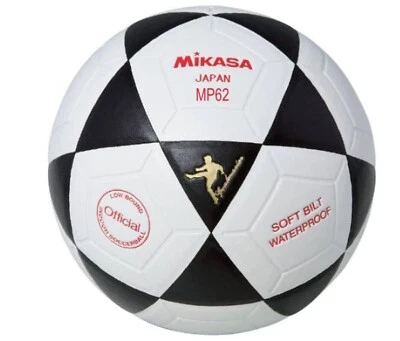 Mikasa Size 4 Ball MP62, Series Futsal Soccer Ball, Indoor Ball