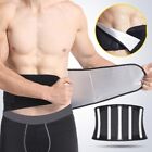 Back Waist Training Belt Gym Waist Protector Weight Lifting Sports Body