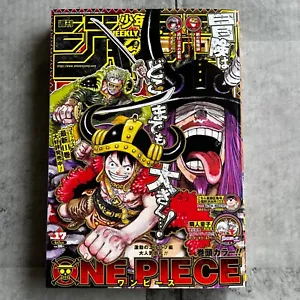 Weekly Shonen Jump No.17 2025 cover- ONE PIECE Japanese Manga magazine Japan - Picture 1 of 6