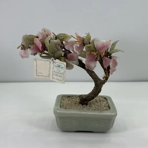 The Leonardo Collection Chinese Glass Bonsai tree Vintage Decorative Collectable - Picture 1 of 12
