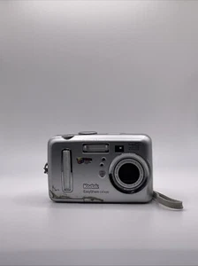 Kodak EasyShare CX7430 4.0MP Digital Camera - Silver - Picture 1 of 5