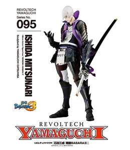 Nueva Figura Kaiyodo Revoltech Yamaguchi No.095 Sengoku Basara Mitsunari Ishida - Imagen 1 de 4