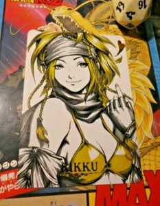 FINAL FANTASY ANIME ACG CARD GS5 PRISM GOLD CARTE SP RIKKU - Picture 1 of 1