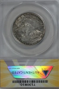 1921 .50 ANACS AU53 ALABAMA Classic Silver Commemorative Coin - Picture 1 of 2