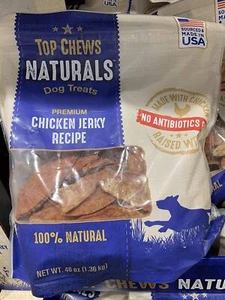 Top Chews Chicken Jerky Recipe 48 oz (2 Pack)_AB - Picture 1 of 3