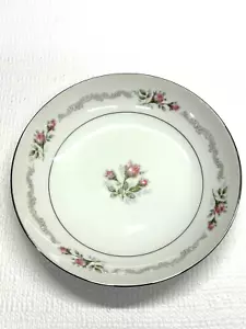 Mikasa First Love 202 Bowl 7.5in - Picture 1 of 7