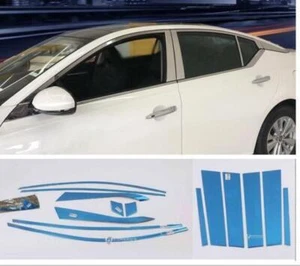 16*Chrome Steel Car Window Strips Sill Molding Trims For Nissan Altima 2019-2022 - Picture 1 of 8