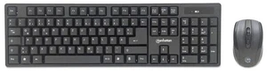 Manhattan-Products Wireless Desktop Set - PC Funkmaus & Funktastatur, Gaming Mou - Photo 1/4