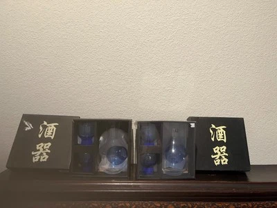 Juego de sake frío de vidrio Tokyo Sasaki azul colbalto japonés en caja oriental -2 cajas Foto 1 de 4