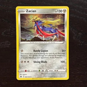 Zacian 094/159 Pokemon Crown Zenith Sword & Shield Holo Rare Card NM - Picture 1 of 2