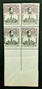 ESPAÑA / SPAIN - EDIFIL 308, NUEVO SIN FIJASELLOS, BLOQUE 4 - (1750 €) - Imagen 1 de 2