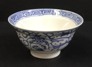 Mazuma *A452 China 清末娘惹青花缠枝莲纹碗 Straits Chinese Qing Peranakan Nyonya Bowl 4.25" - Picture 1 of 6