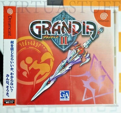 Grandia II, 2, First Print, Sega Dreamcast, DC Japan Market, new factory sealed! - Image 1 of 4