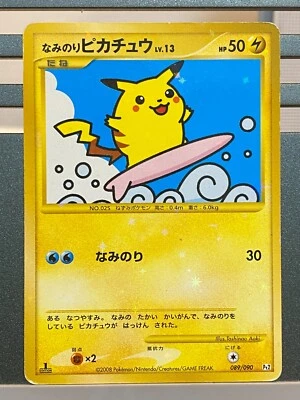 Surfing Pikachu 1st ED Holo 089/090 Rising Rivals Pokemon card Rare Japanese - Image 1 of 4