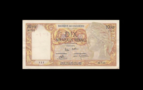 1961 FRENCH ALGERIA 10 NOUVEAUX FRANCS AFRICA ~RARE~ **535** (( EF )) Cover