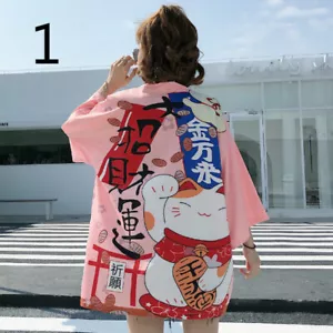 Lady Girls Japanese Kimono Coat Loose Yukata Outwear Tops Fortune Lucky Cat Cute - Picture 1 of 15