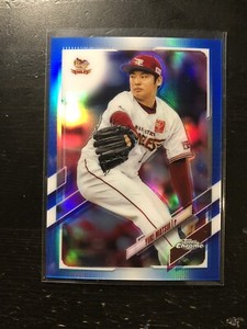 Yuki Matsui 2021 Topps Chrome NPB Blue Refractor /150 #57 Rakuten Card PWE