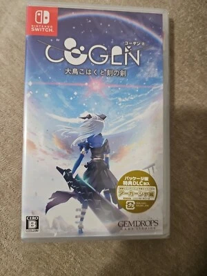 COGEN: SWORD OF REWIND Brand New NINTENDO SWITCH Japan Import - Image 1 of 2