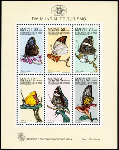 Macau Stamps # 517A MNH XF Souvenir Sheet Scott Value $160.00 Cover