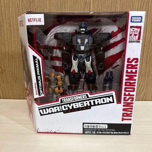 Transformers rat trap - Picture 1 of 4