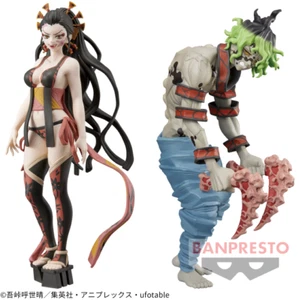 Demon Slayer daki Sepia gyutaro figur 鬼滅の刃 鬼ノ装-捌の型 kimetsu no yaiba bandai - Bild 1 von 3