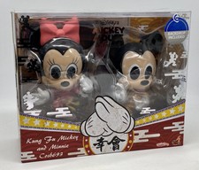 Disney Hot Toys Kung Fu Mickey and Minnie Cosbaby Collectible Box Set [IN STOCK]