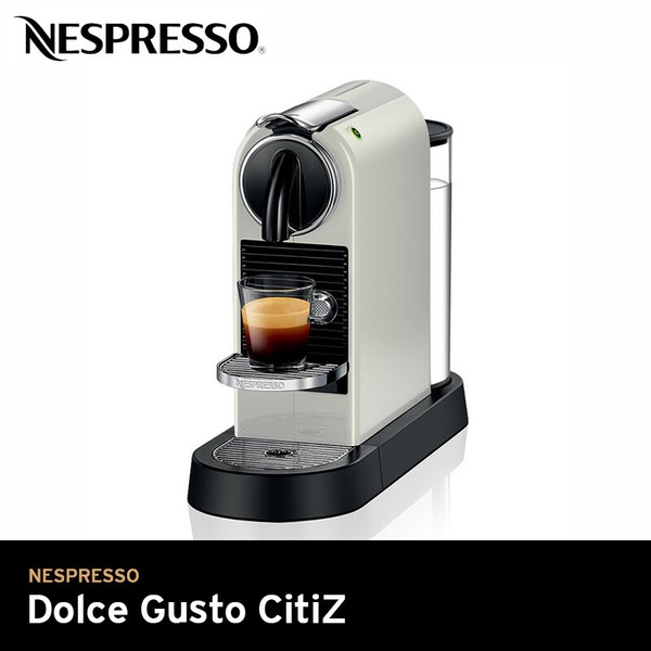 Nespresso Citiz C121 Machine w/Frother. (for parts only) Photo Related